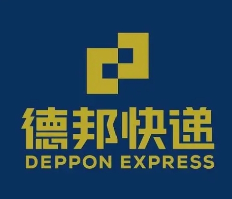 响水德邦快递