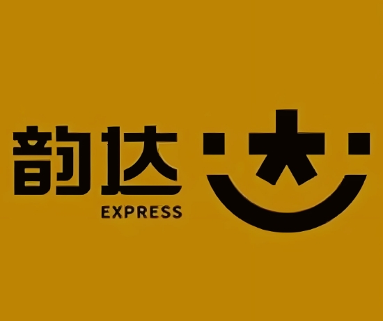 响水韵达快递