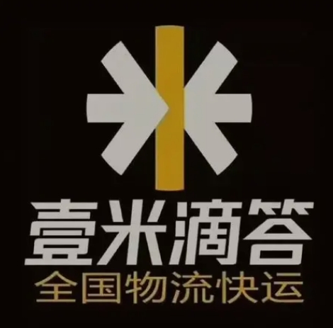 响水壹米滴答